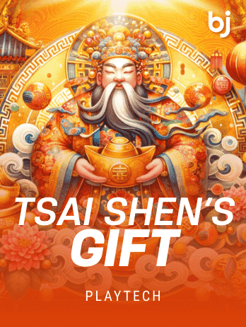 Tsai Shen's Giftpng