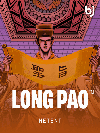 Long Pao™png